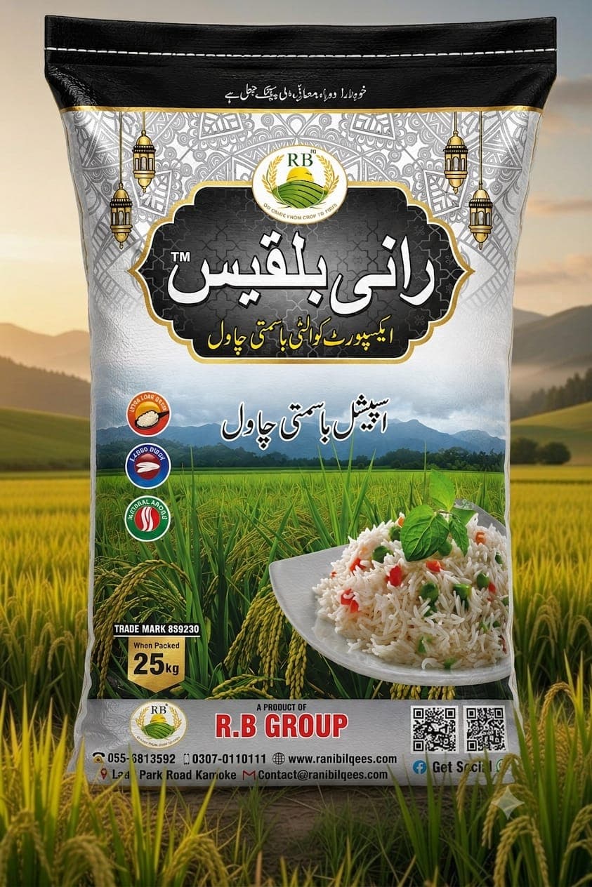 Rani Bilqees Special 1121 Premium Steam Rice